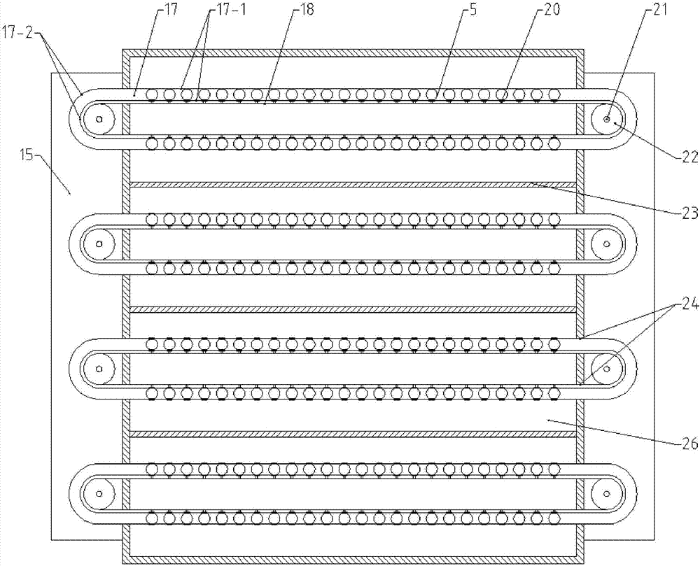 Pocket type dust removal device