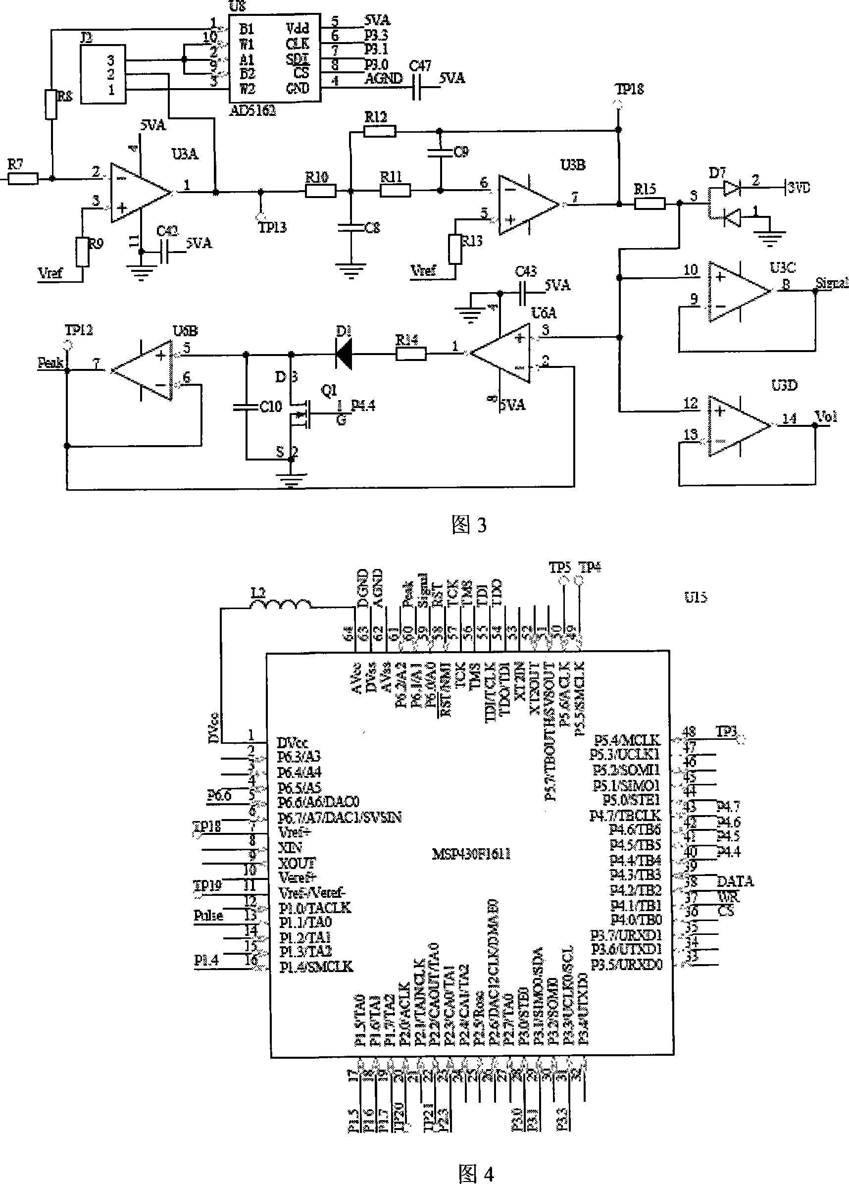 Low-power consumption two-wire system vortex flowmeter