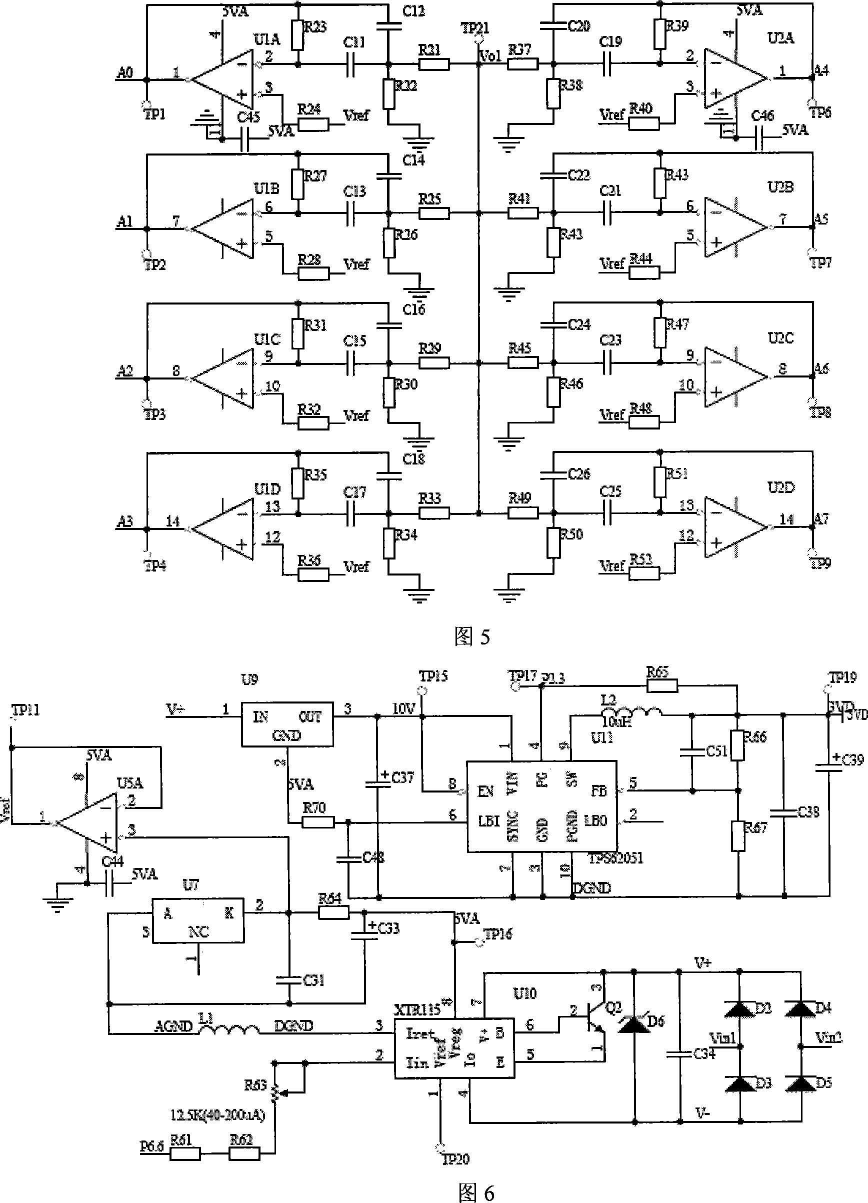 Low-power consumption two-wire system vortex flowmeter