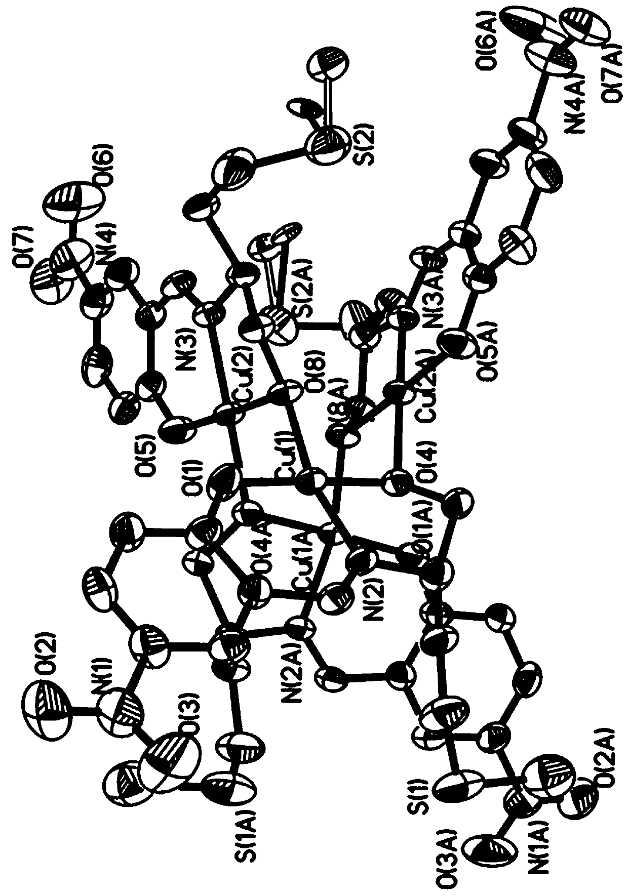 Sulfur-containing amino alcohol Schiff base copper complex, and preparation method and application thereof