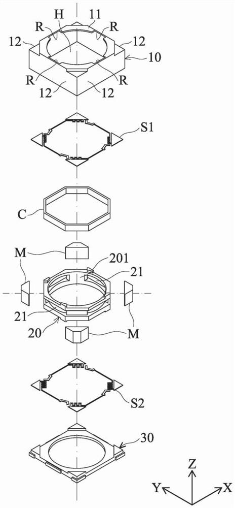 Drive mechanism