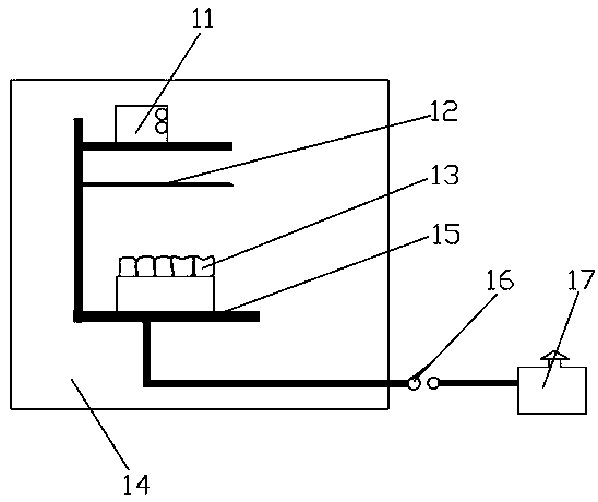 Desensitization reagent fixing device for treating dentin hypersensitivity as well as preparation method and forming method of fixing device