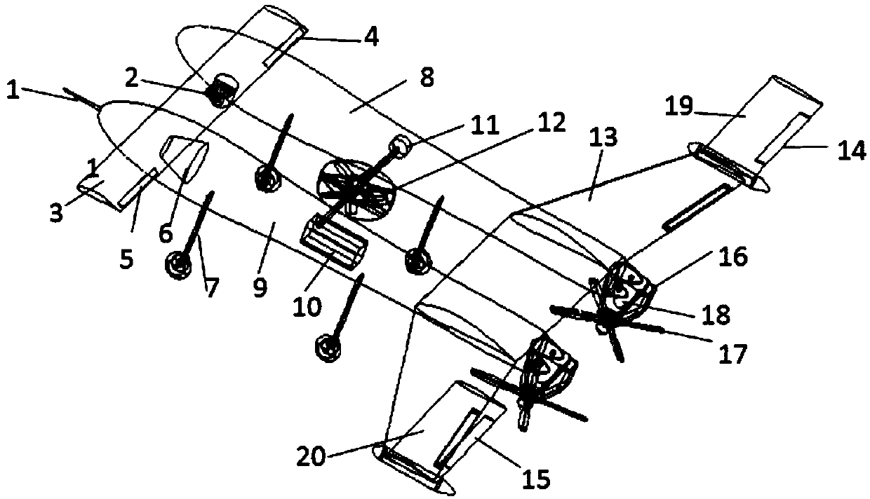 Turnable multi-rotor wing double-body duck type arranged unmanned aerial vehicle