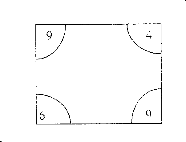 Semiconductor heterozygote and its lighting transistor