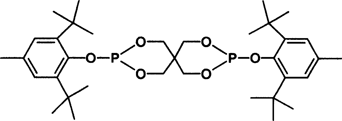 Process for producing polyester