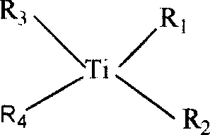 Process for producing polyester