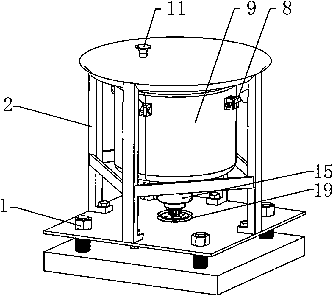 All-in-one machine for crushing, stirring and screening