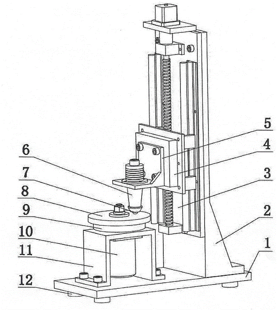 Spherical contact friction characteristic testing device under ultrasonic vibration