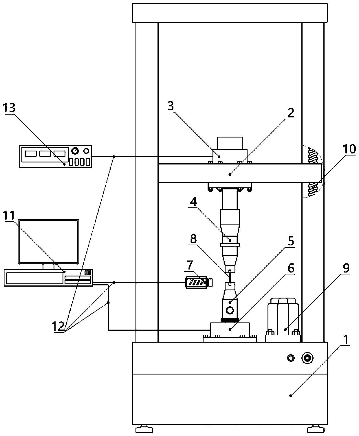 Ultrasound-assisted tensile test machine and test method