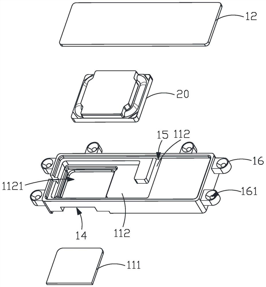 Electronic equipment and loudspeaker module thereof