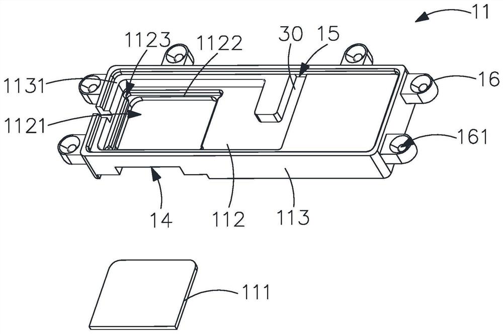 Electronic equipment and loudspeaker module thereof