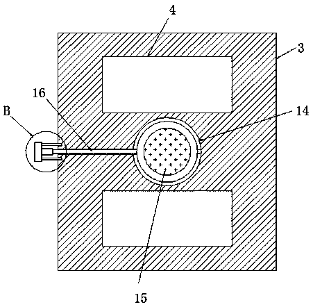 Magnifier angle adjusting mechanism of gynecological inspection endoscope