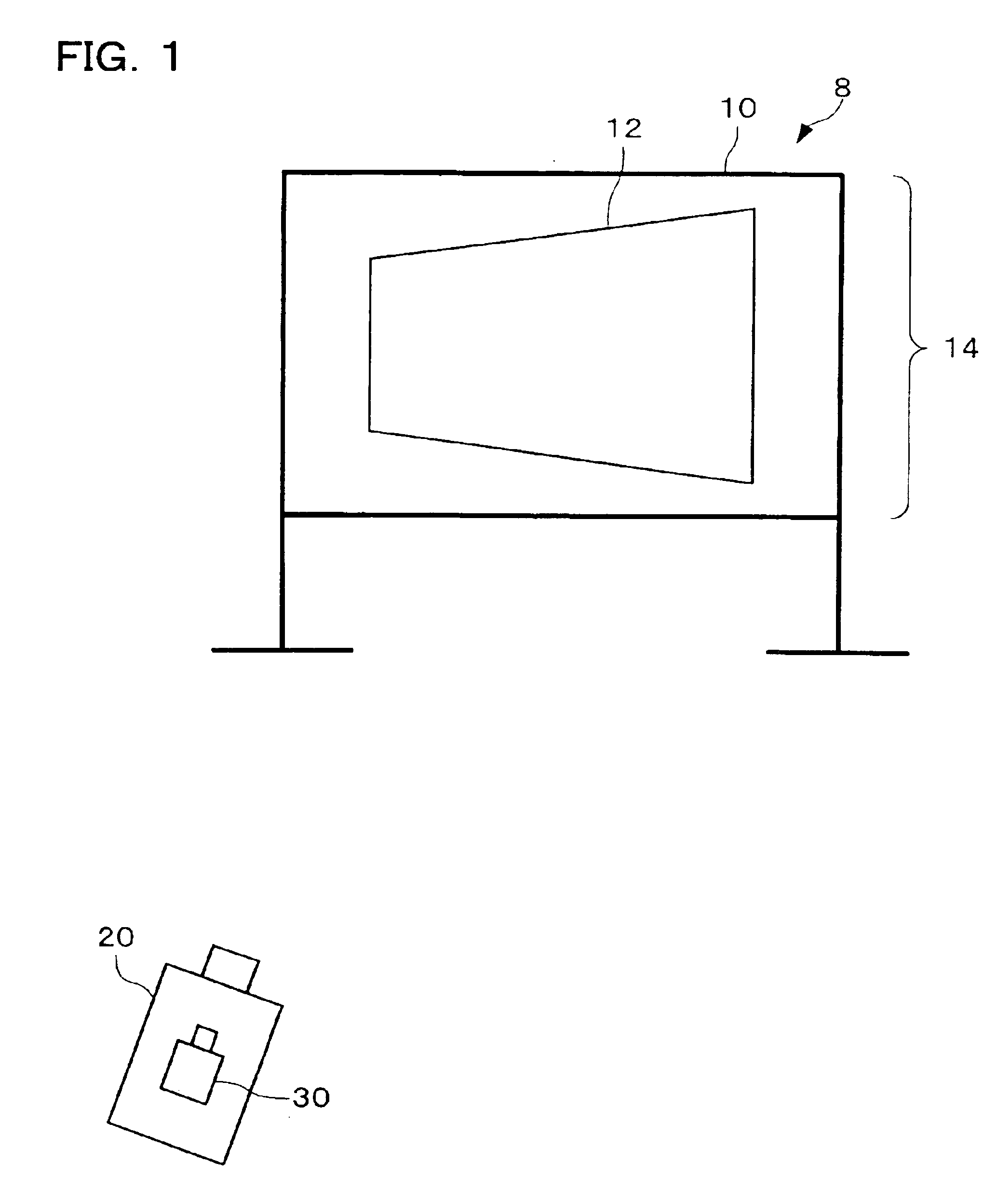 Image processing system, projector, program, information storage medium and image processing method