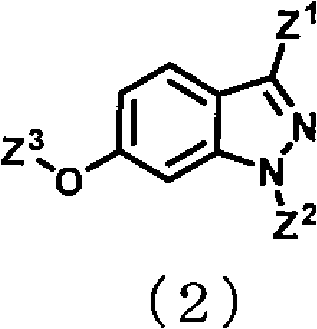 Indazole compound