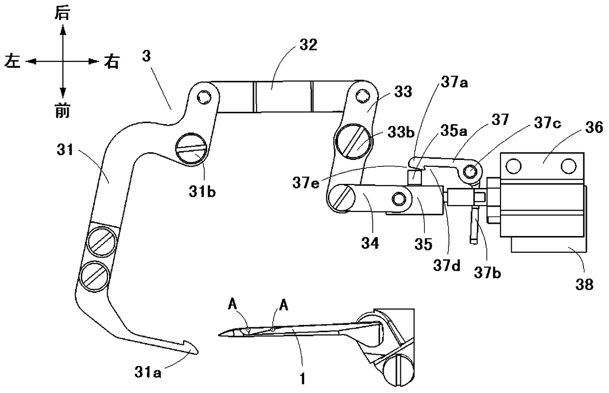 Method for preventing fraying of stitches and sewing machine