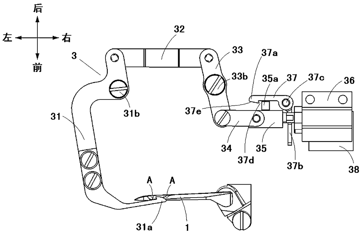 Method for preventing fraying of stitches and sewing machine