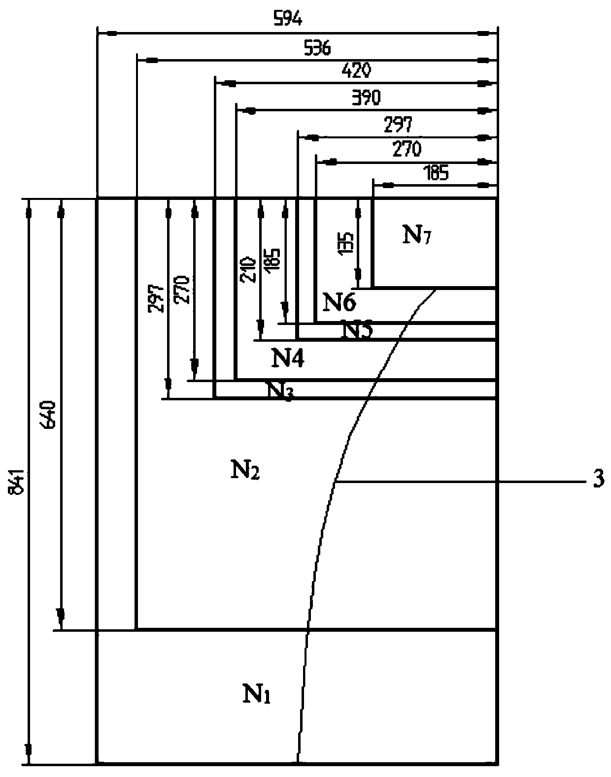 A design method of sheet-fed paper positioning feeding board