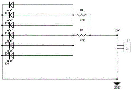 Light supplementing lamp device suitable for portable terminal and provided with adjusting knob switch