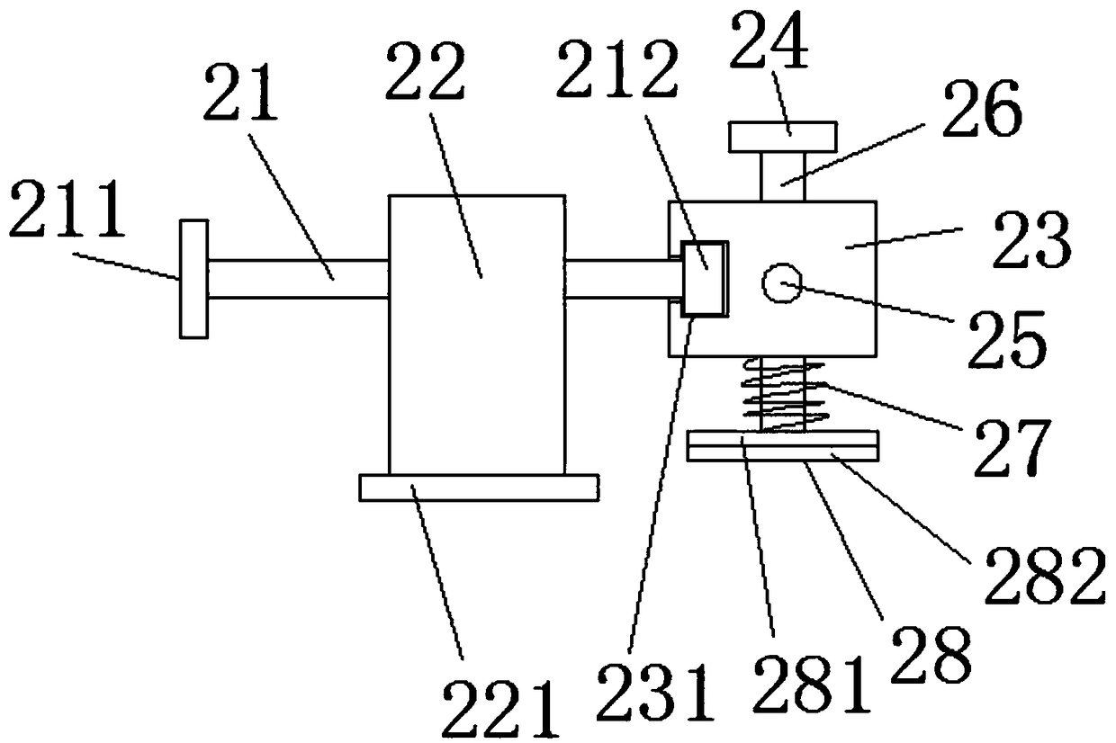 Plate fixing device