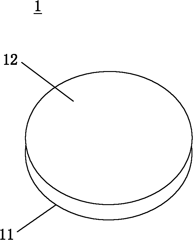 Semiconductor packaging bonding process