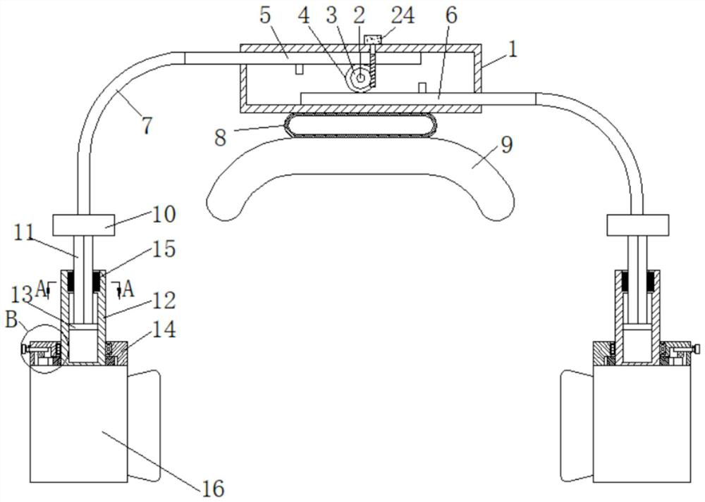 Auxiliary device for English listening training