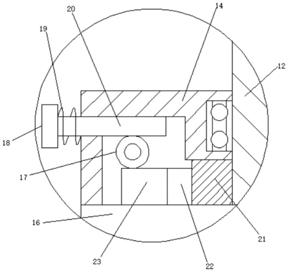 Auxiliary device for English listening training