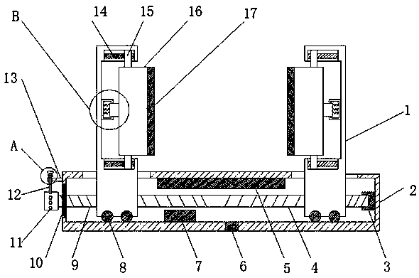 Electronic tag power supply device