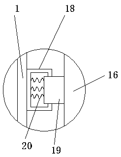 Electronic tag power supply device