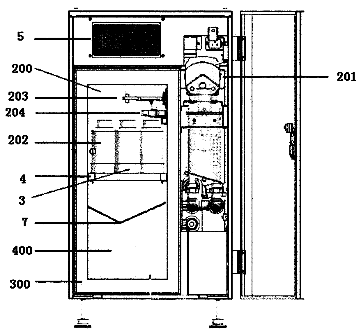 A New Type Exceeding Standard Sample Retaining Apparatus