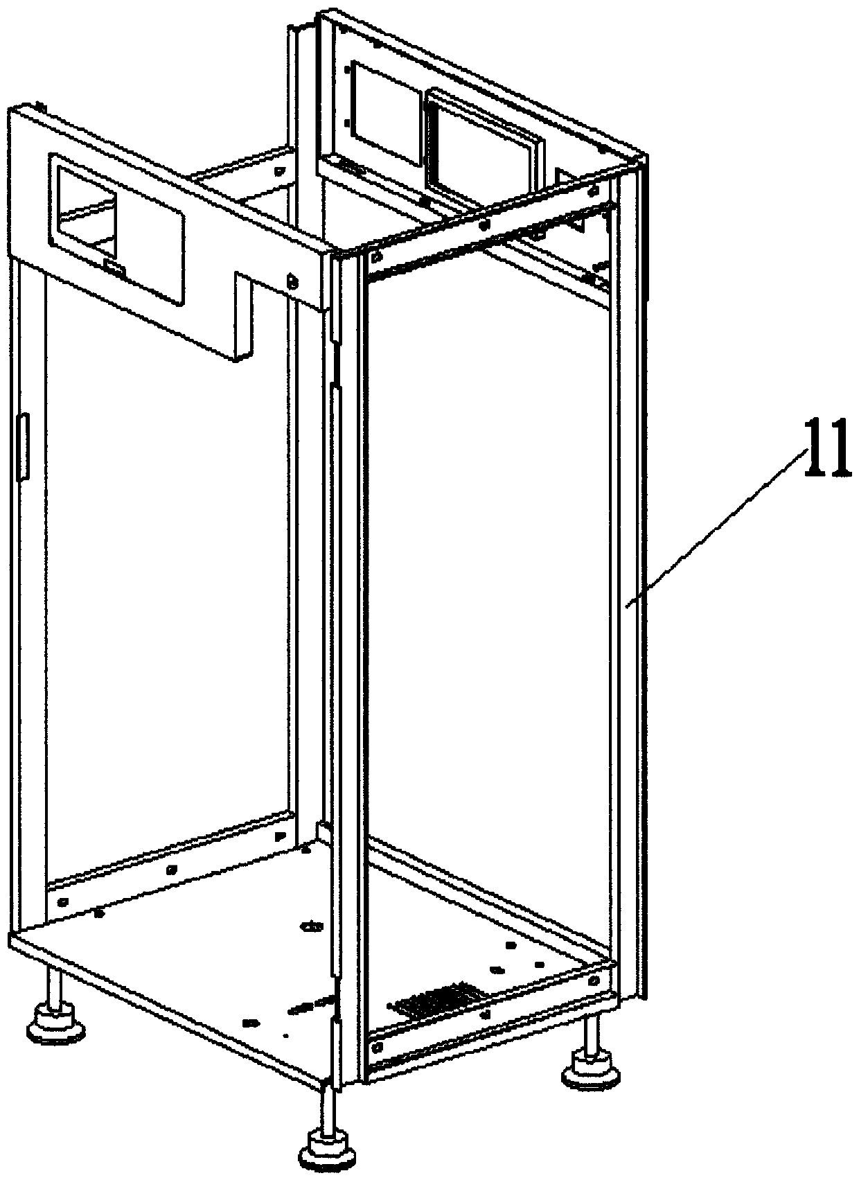 A New Type Exceeding Standard Sample Retaining Apparatus