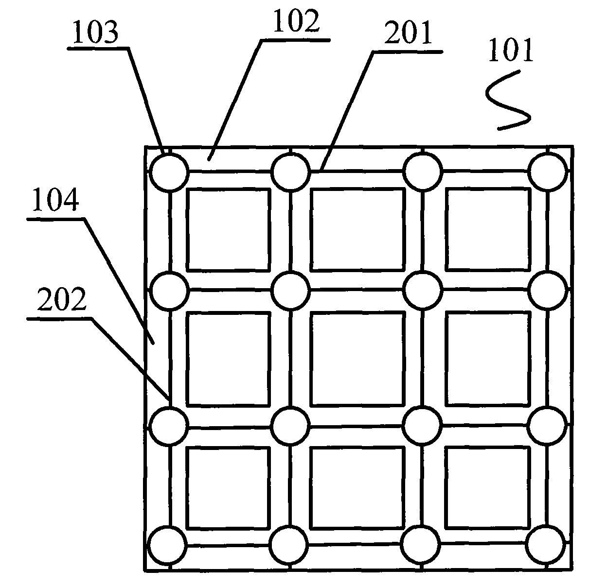 LED display screen