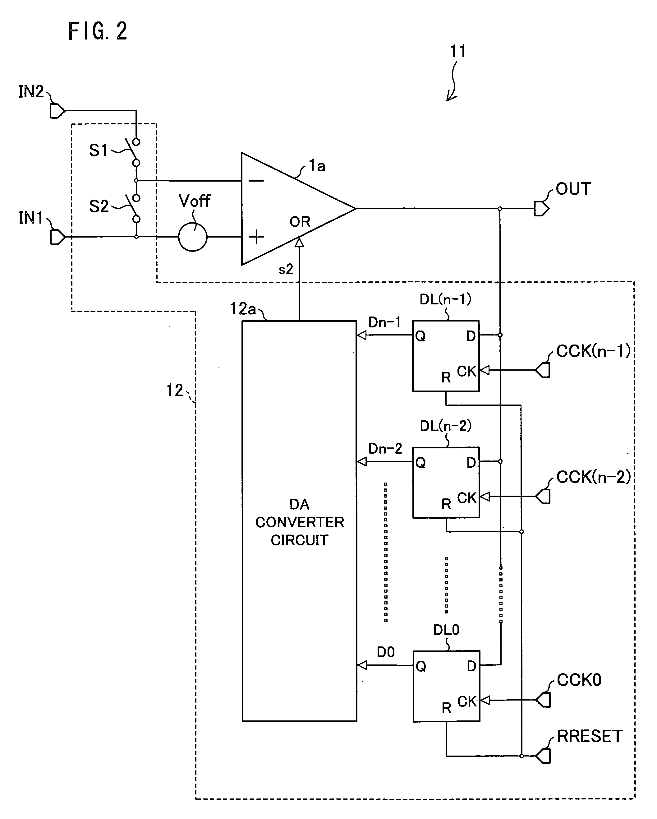 Offset adjusting circuit and operational amplifier circuit