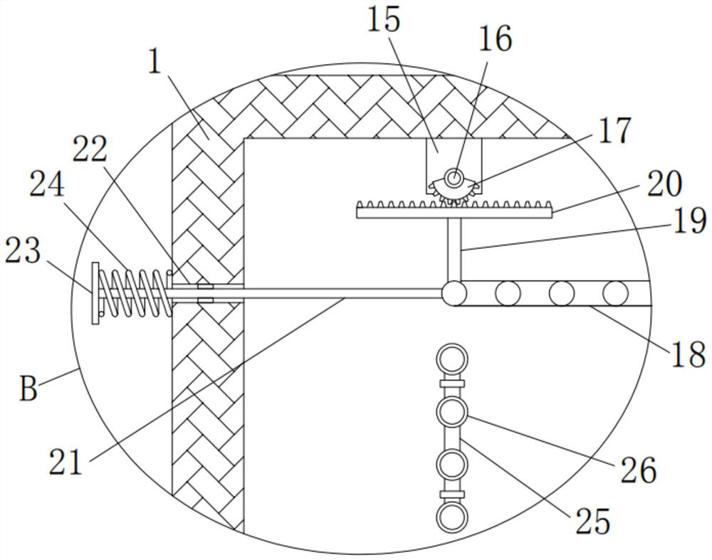 Environment-friendly waste incineration device