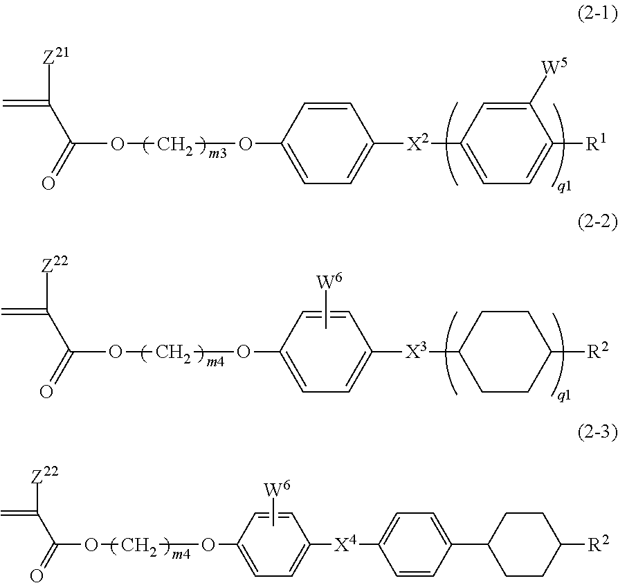 Polymerizable liquid crystal composition