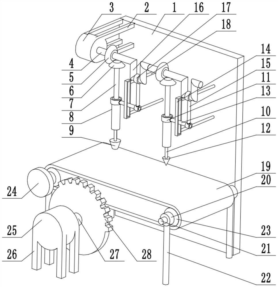 Plastic product perforating device capable of avoiding heating deformation