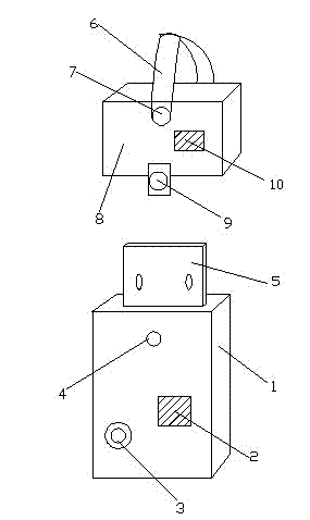 USB flash disk with loss prevention function