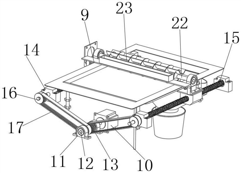 Structural design of automatic ice frying machine and control system thereof