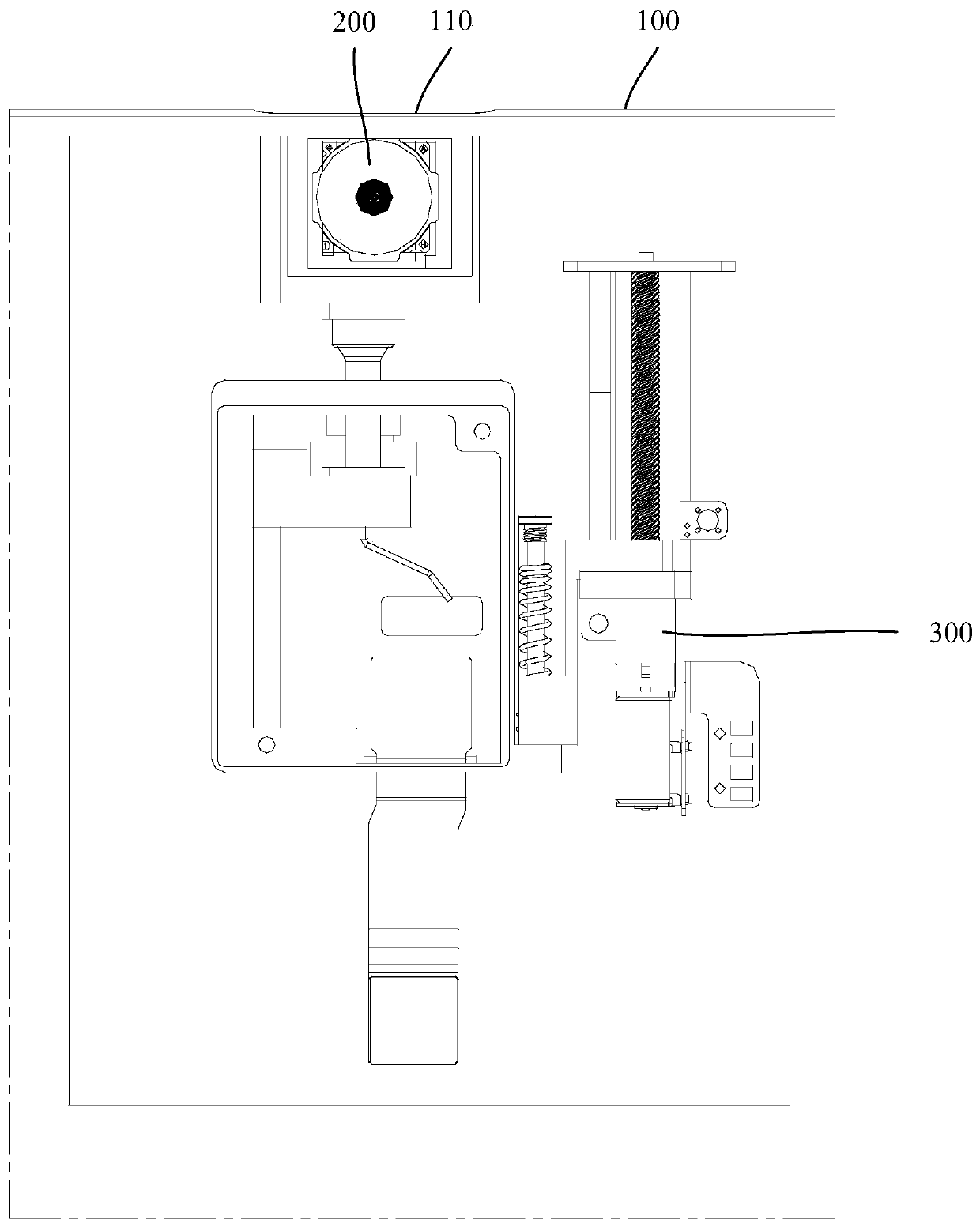 Terminal device