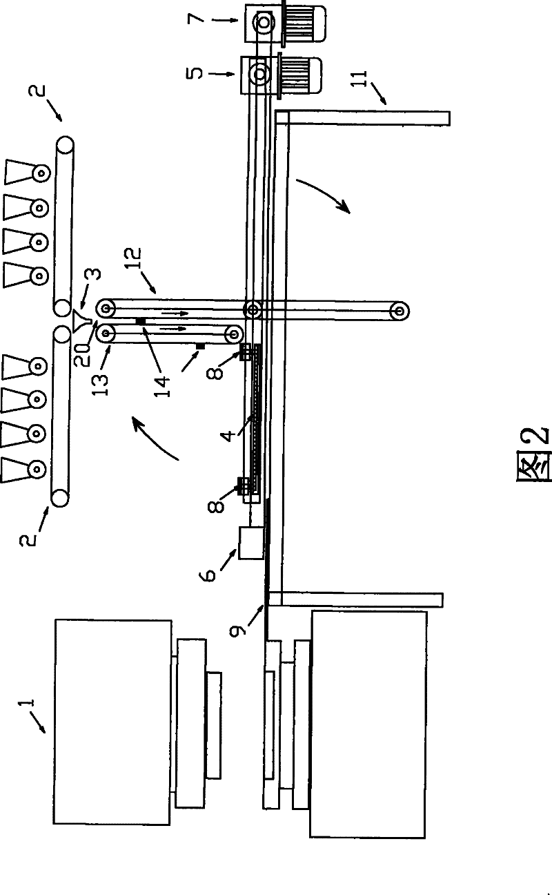 Vertical-blanking-mode material distributing machine of ceramic presser and distributing method thereof