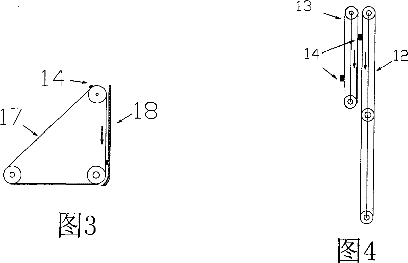 Vertical-blanking-mode material distributing machine of ceramic presser and distributing method thereof