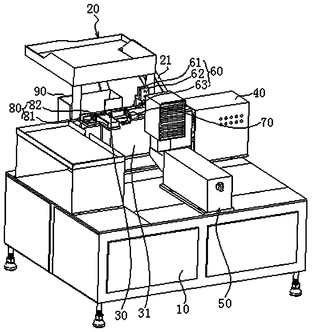 Automatic food can coding equipment