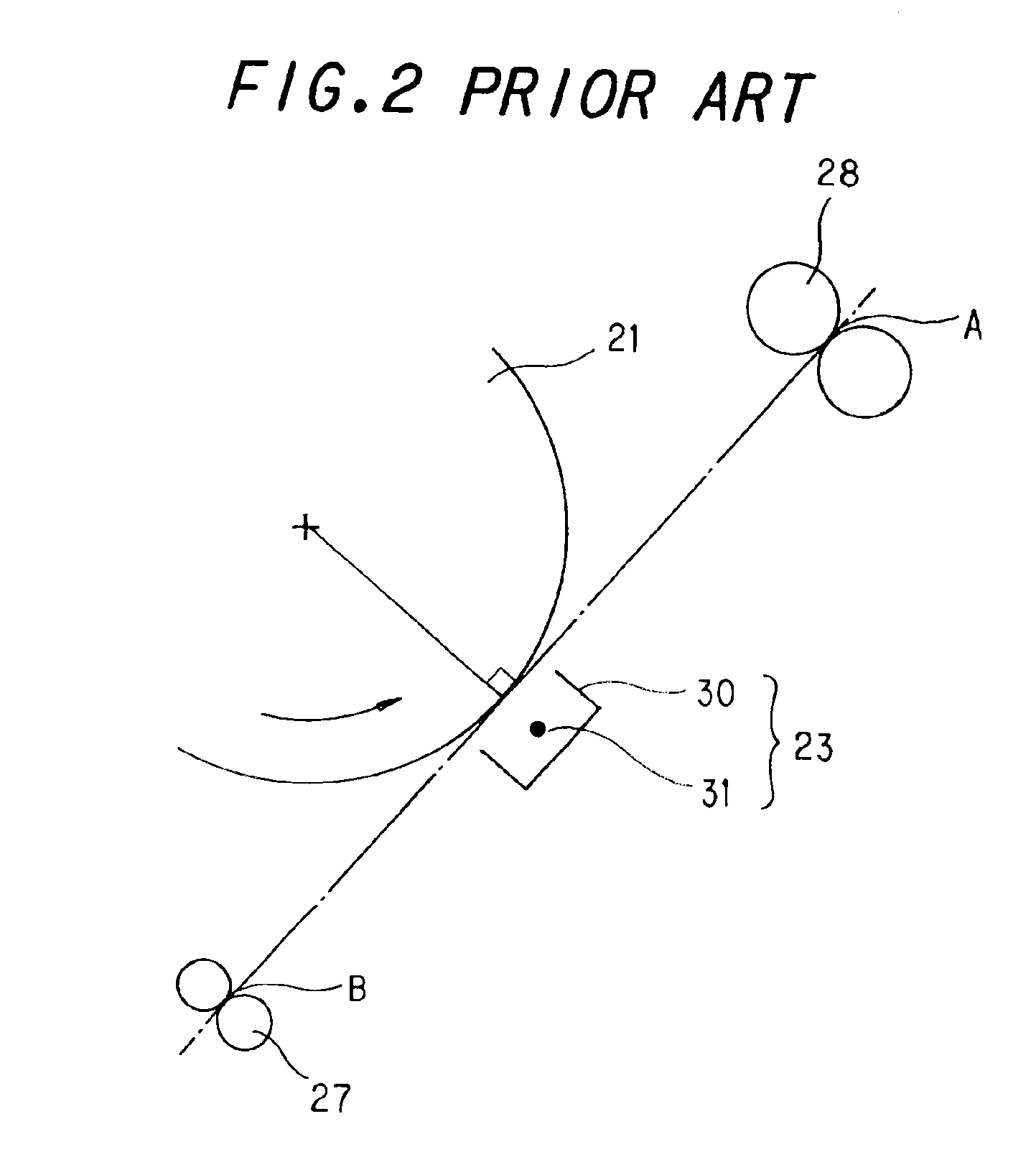 Transfer device having casing with elastic member