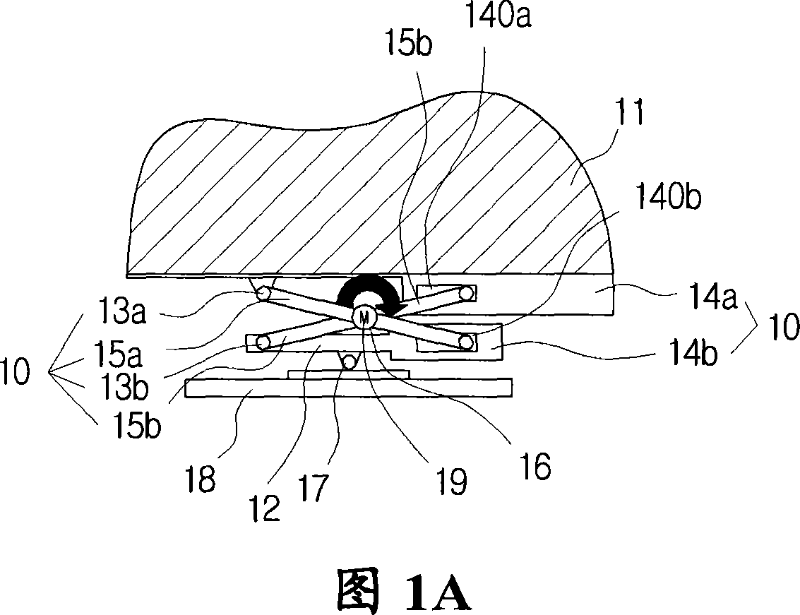 Display extension apparatus