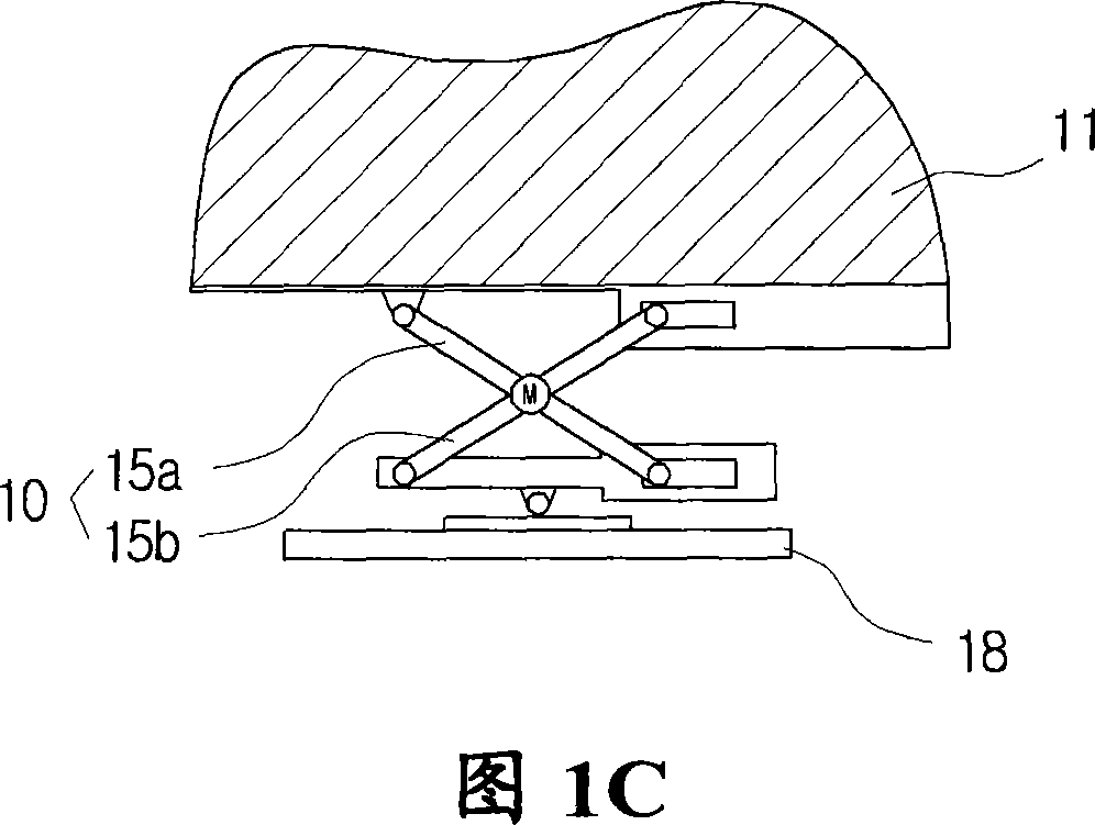 Display extension apparatus