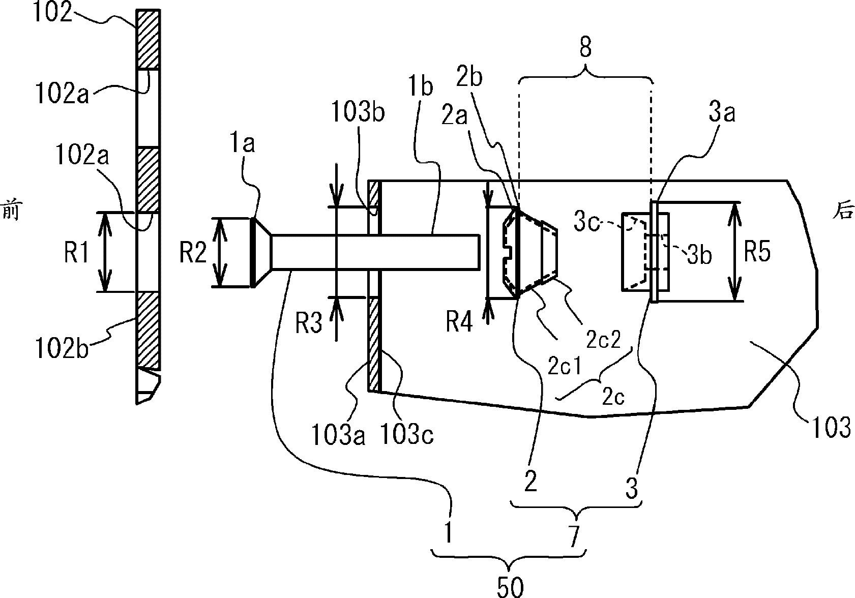 Fastening device, casing using same, and fastening method