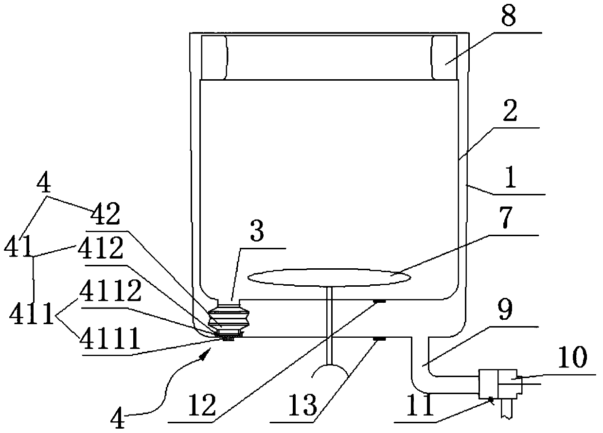 Water-saving washing machine drainage device and washing machine