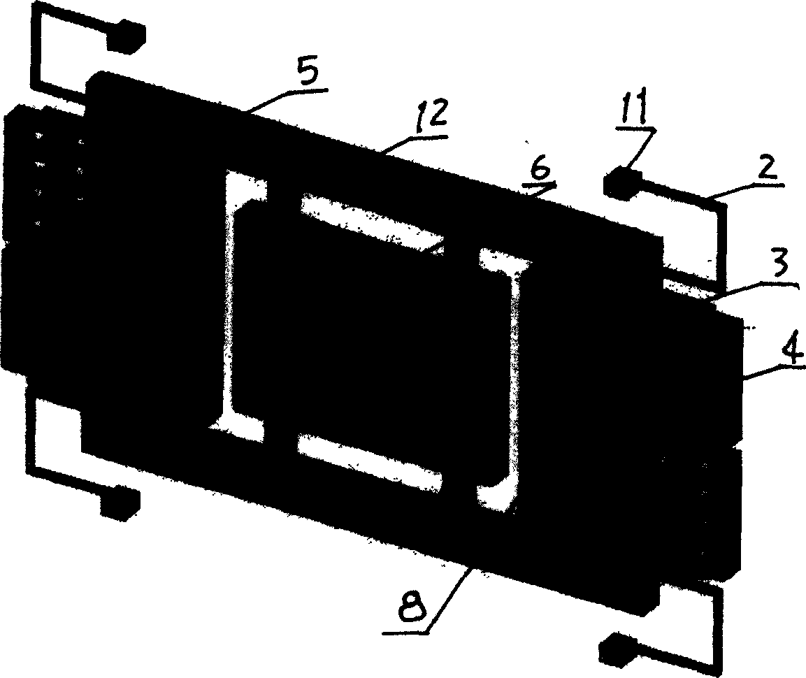 Single chip double inertia parameter accelerometer gyroscope