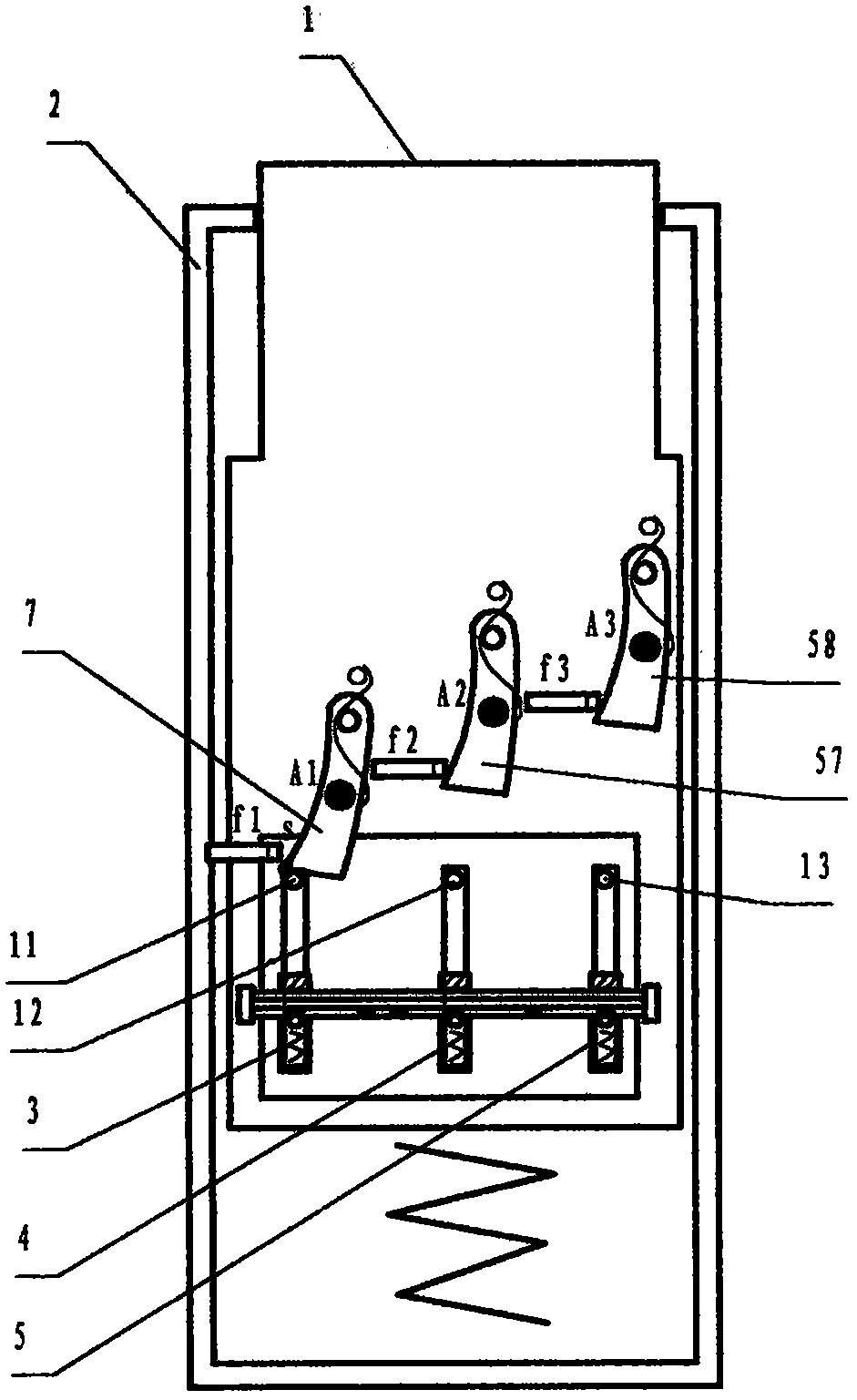 Mechanical logic device and mechanical digital input device and digital lock with the mechanical logic device