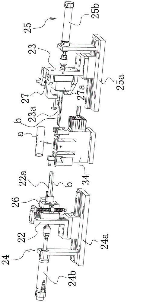 Integrated automatic punching and flanging machine for valve pipes