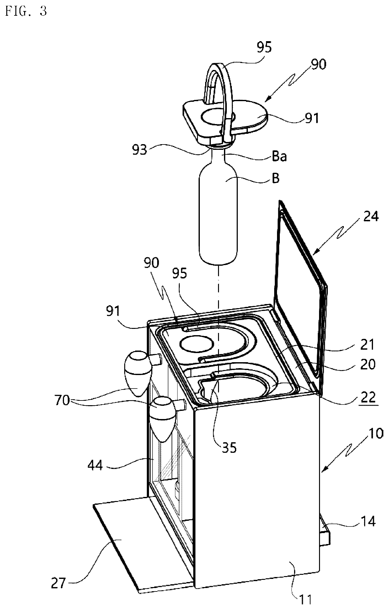 Refrigerator for drinks